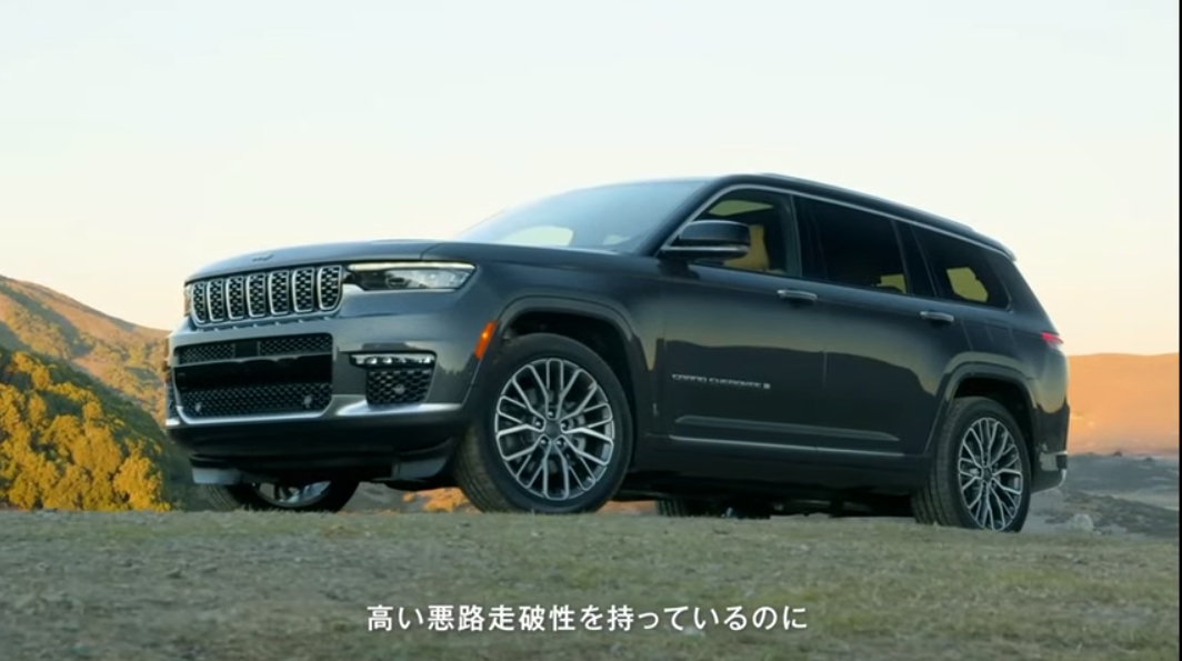 相反する要素を高度なバランスで両立させた「二重人格のようなクルマ」