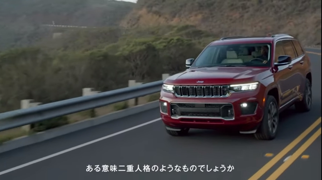 相反する要素を高度なバランスで両立させた「二重人格のようなクルマ」