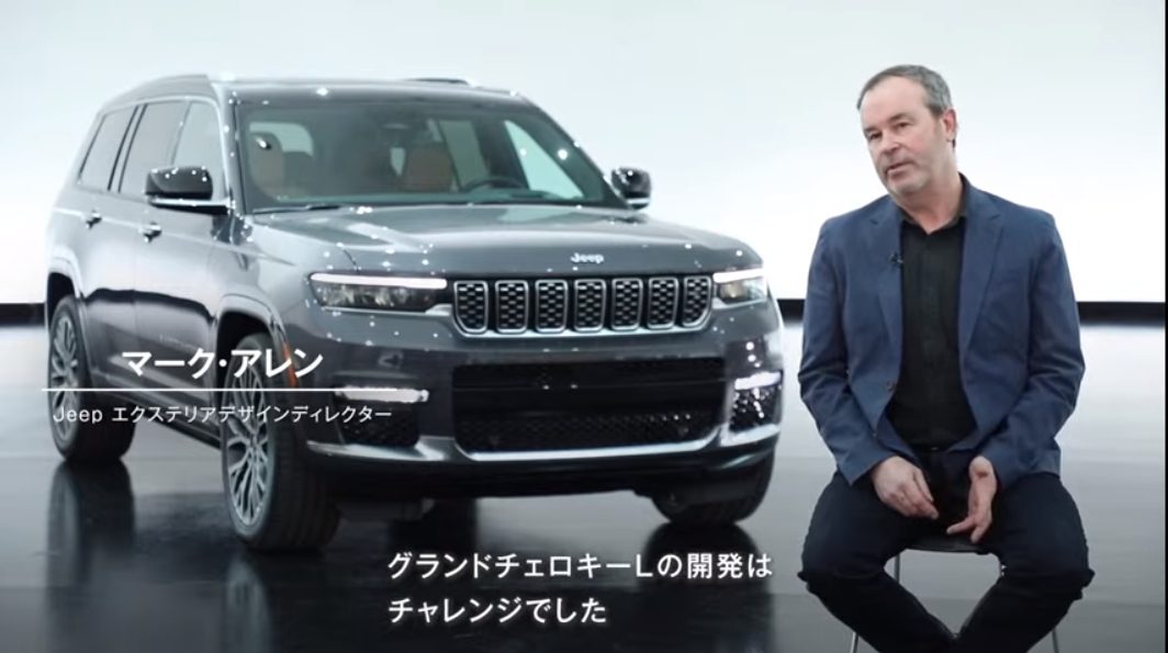 「7スロットグリル」「台形ホイールアーチ」といったジープモデルのデザインアイコンを継承