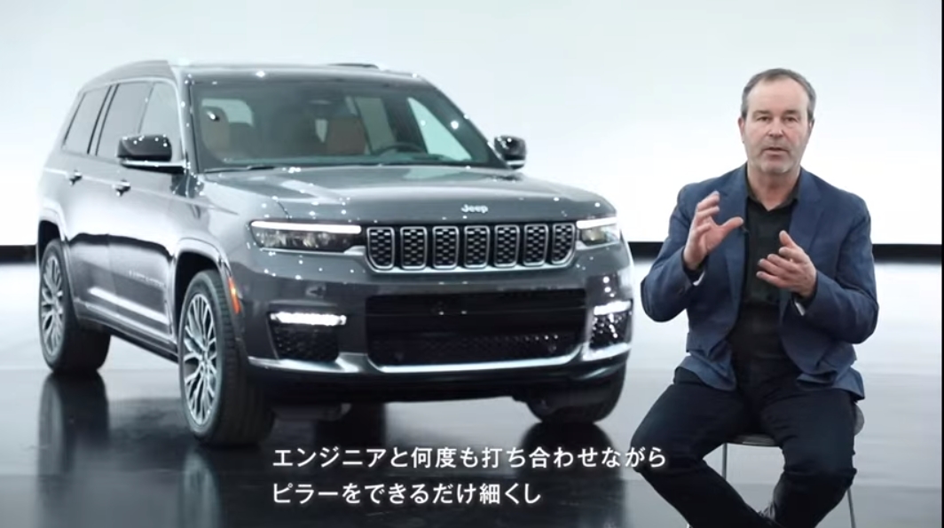 視界の広さによる開放感もグランド・ワゴニアを参考とした要素