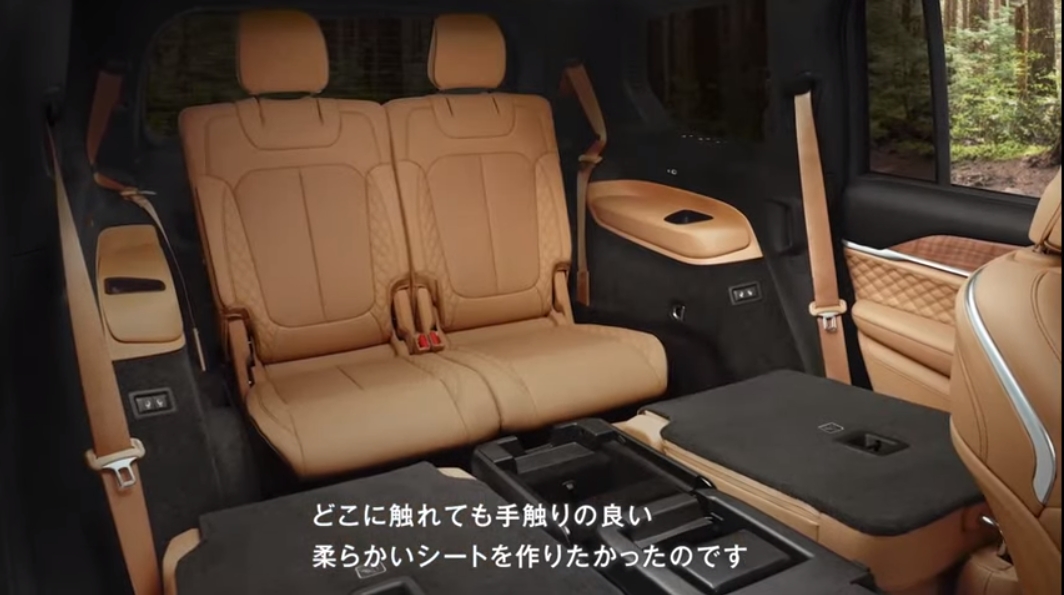 手触りのよさにもこだわって開発を行なった