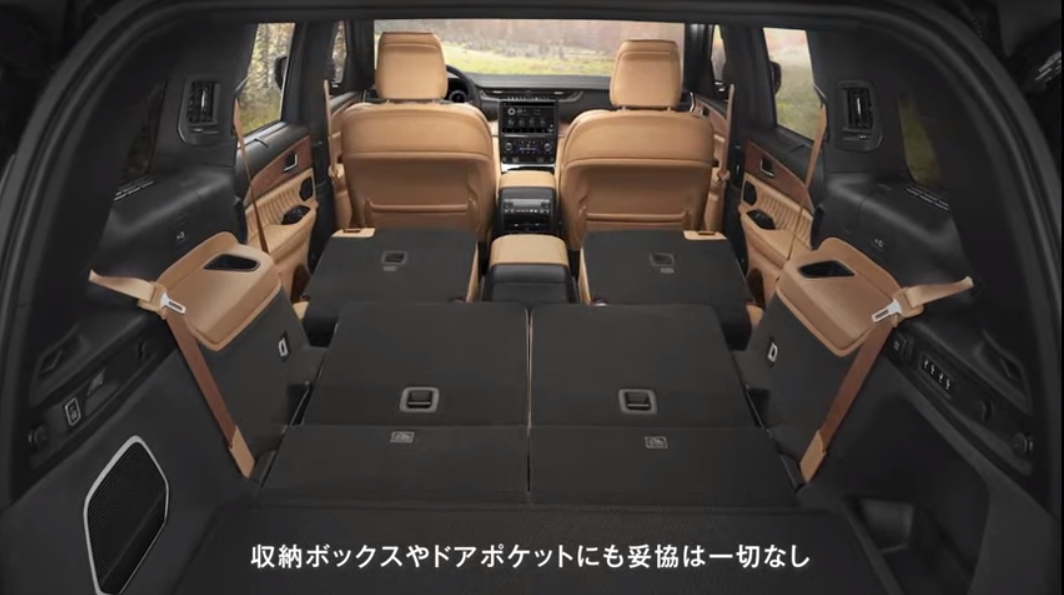 同乗者が快適にくつろげる装備をしっかりと網羅