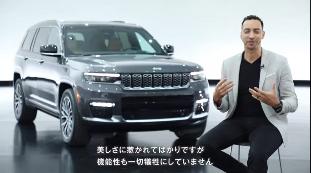 美しさなどを追求しつつ、機能性を犠牲にしていないこともアピールされた