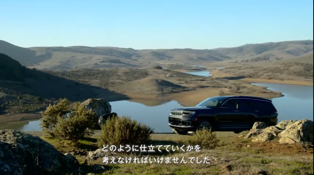 最高レベルの悪路走破性を実現するため、あらゆる部分を見直し