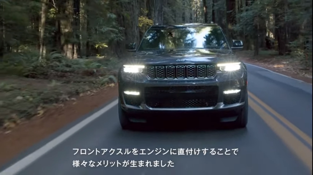 フロントアクスルをエンジン架台と一体化してNVH（ノイズ、振動、ハーシュネス）を低減