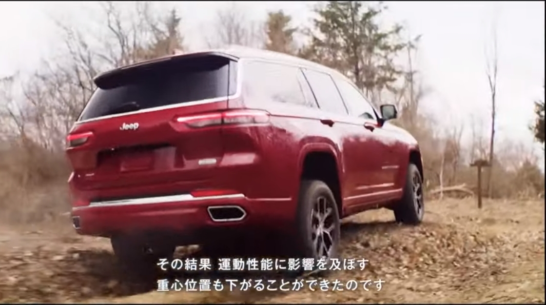 エンジンの搭載位置と同時に車両の重心も低下。走行性能に大きく影響を与えている