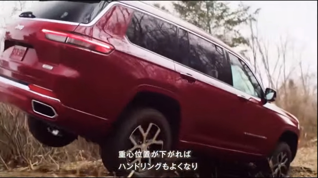 エンジンの搭載位置と同時に車両の重心も低下。走行性能に大きく影響を与えている