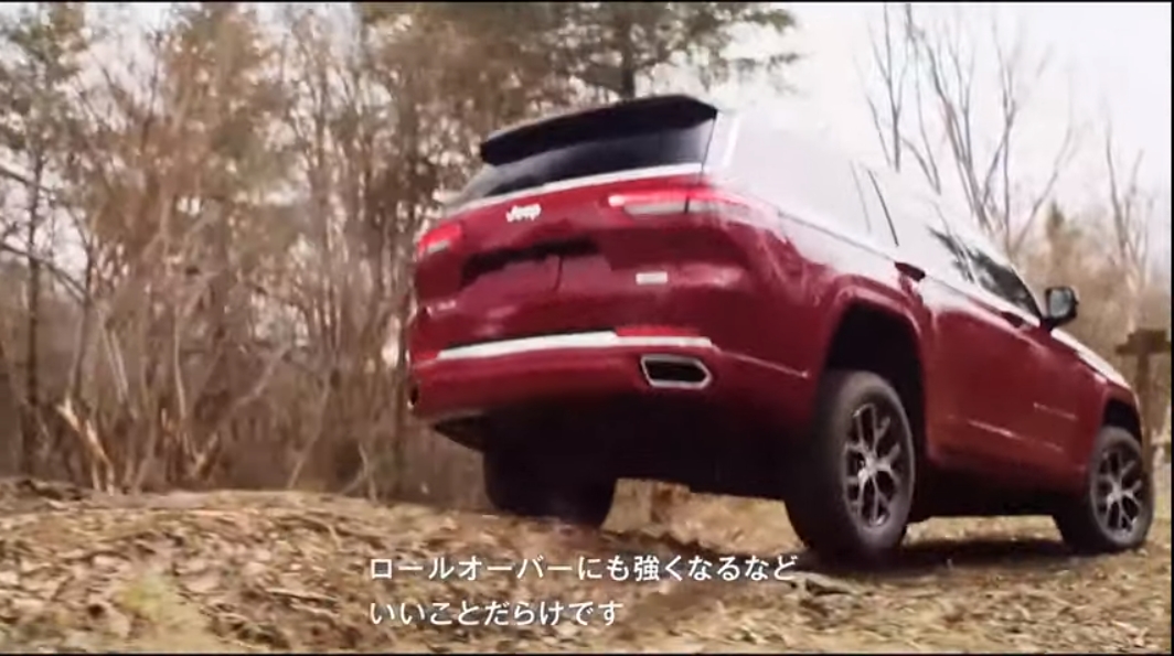 エンジンの搭載位置と同時に車両の重心も低下。走行性能に大きく影響を与えている