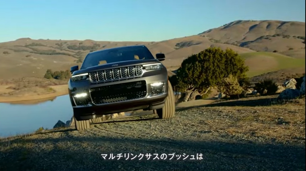 マルチリンクサスペンションに使われているブッシュの役割を明確化して開発を進めていった