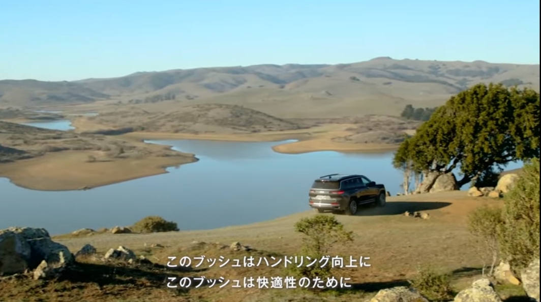 マルチリンクサスペンションに使われているブッシュの役割を明確化して開発を進めていった