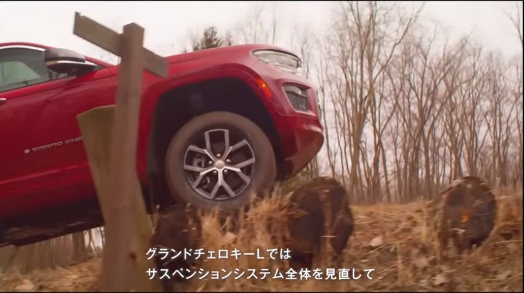 サミット リザーブに標準装備する「クォドラリフト エアサスペンション」で悪路走破性を大幅に改善