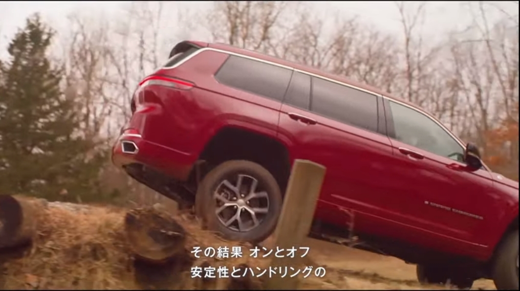 サミット リザーブに標準装備する「クォドラリフト エアサスペンション」で悪路走破性を大幅に改善