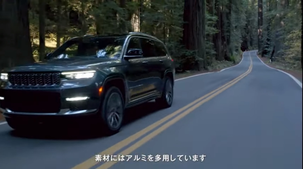 軽量素材の多用で走行性能や燃費を改善