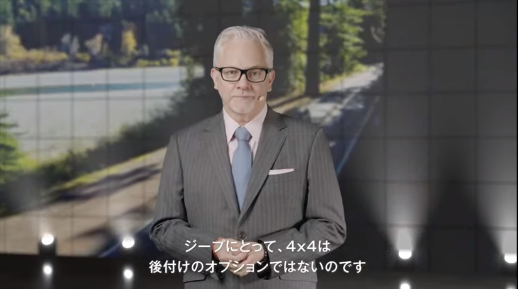 4WDはすべてのジープモデルでDNAに深く刻まれたもの