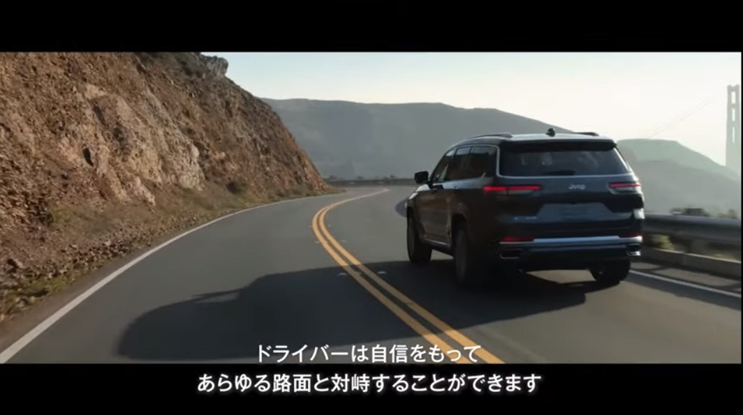 アクティブトランスファーを備える「クォドラトラックII 4×4システム」とトラクション、スラビリティ、スロットルマネージメントを瞬時に調節する「セレクテレイン システム」の組み合わせが卓越した悪路走破性を生み出す