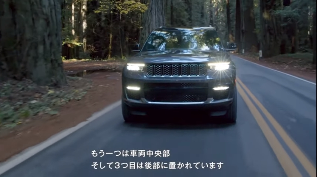 アトランティス・アーキテクチャーではエンジンルーム、車両中央部、車両後方の3か所にPDC（電源供給センター）を設置する