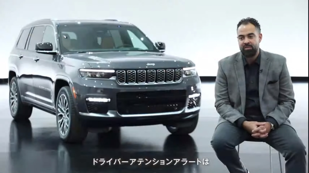 「ドライバーアテンションアラート」は、学習したドライバーの運転パターンから車両の挙動が大きく変化すると、スクリーンのコーヒーカップ表示と音声ガイドでドライバーに注意喚起を行なう