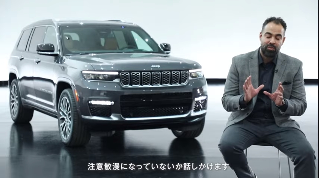 「ドライバーアテンションアラート」は、学習したドライバーの運転パターンから車両の挙動が大きく変化すると、スクリーンのコーヒーカップ表示と音声ガイドでドライバーに注意喚起を行なう