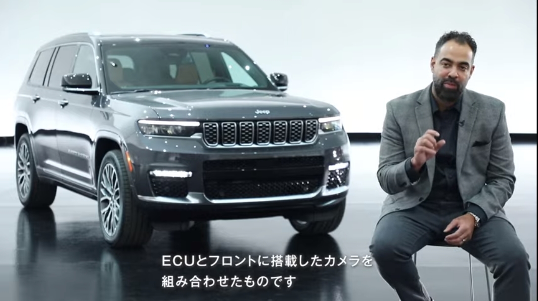 「ナイトビジョン」では赤外線カメラで車両前方を撮影。歩行者や動物が車両前方にいる場合には赤く表示、移動して車両の進行方向に入ってくると予想したときは黄色く囲んで表示する