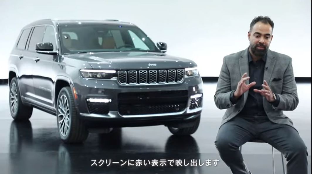 「ナイトビジョン」では赤外線カメラで車両前方を撮影。歩行者や動物が車両前方にいる場合には赤く表示、移動して車両の進行方向に入ってくると予想したときは黄色く囲んで表示する