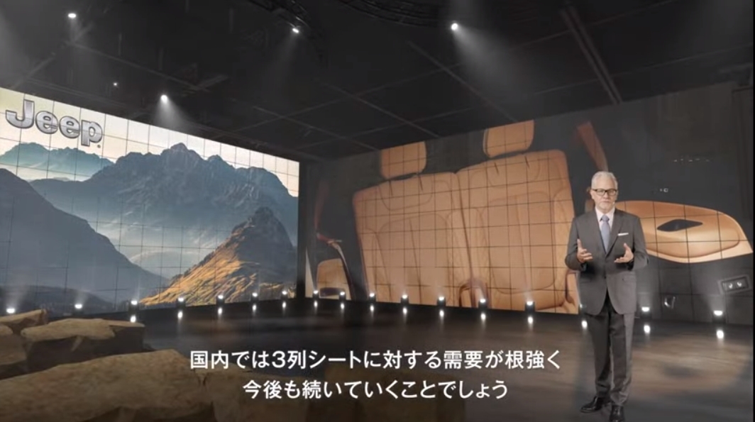 グランドチェロキーLはミニバンユーザーにとっても魅力的な選択肢になるだろうとヘグストロム氏は解説する