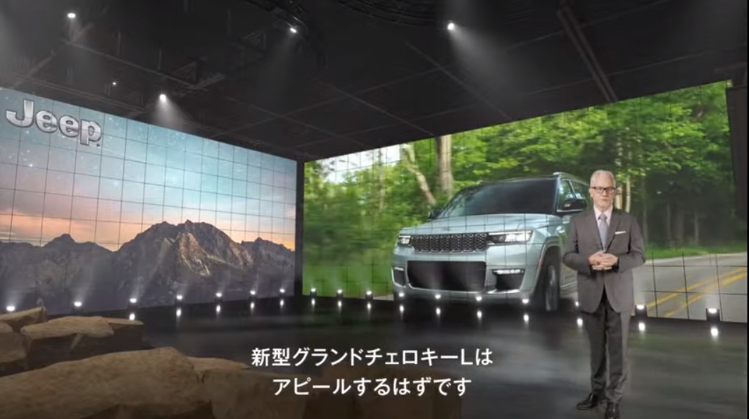 グランドチェロキーLはミニバンユーザーにとっても魅力的な選択肢になるだろうとヘグストロム氏は解説する
