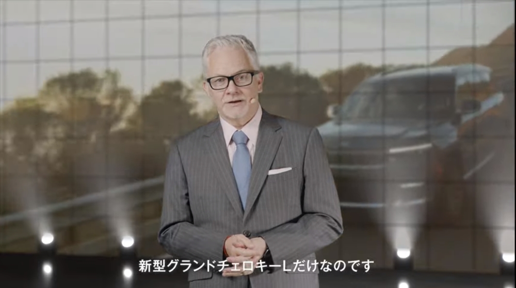 グランドチェロキーLはミニバンユーザーにとっても魅力的な選択肢になるだろうとヘグストロム氏は解説する