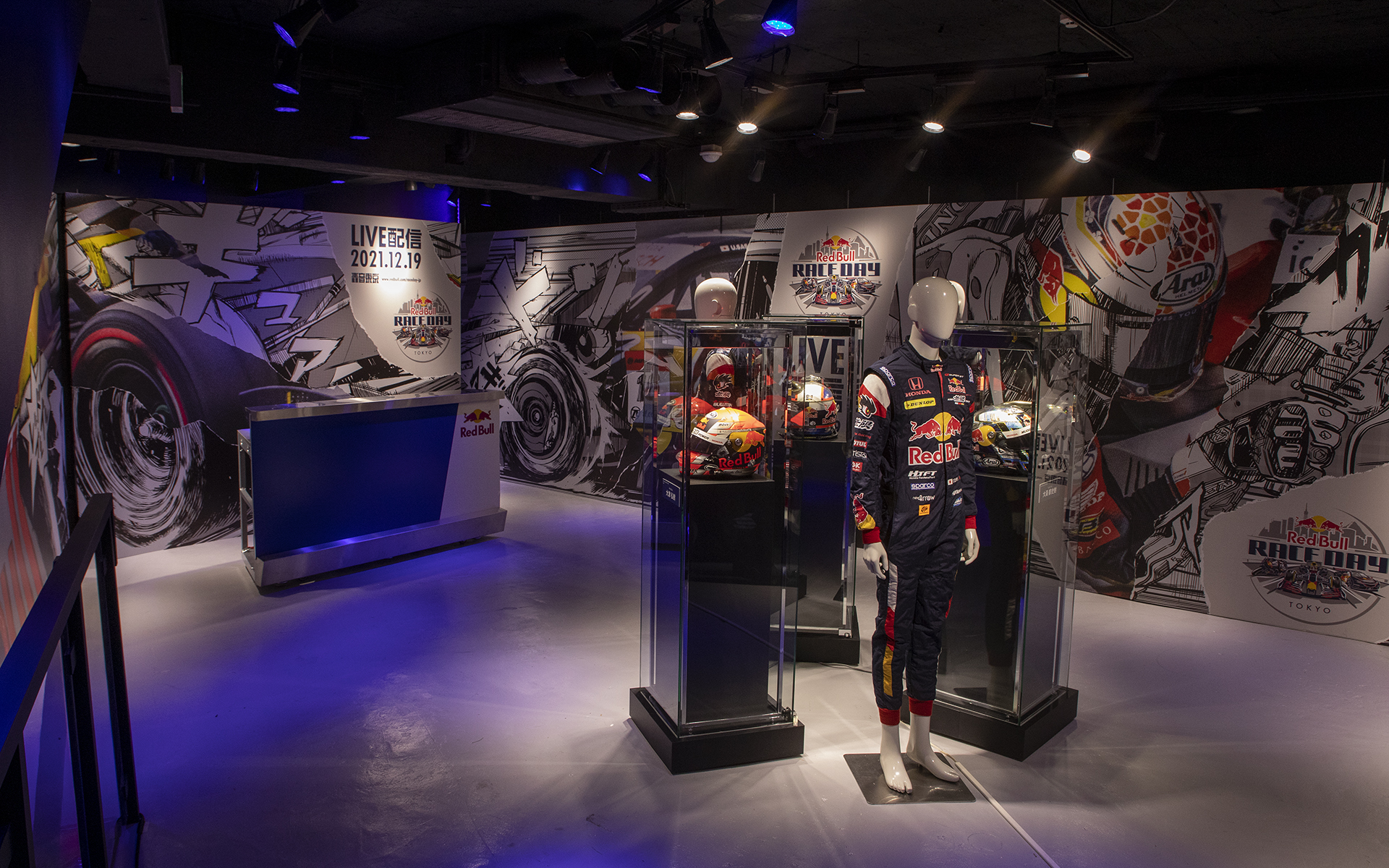 会場2階に設けられた展示コーナー