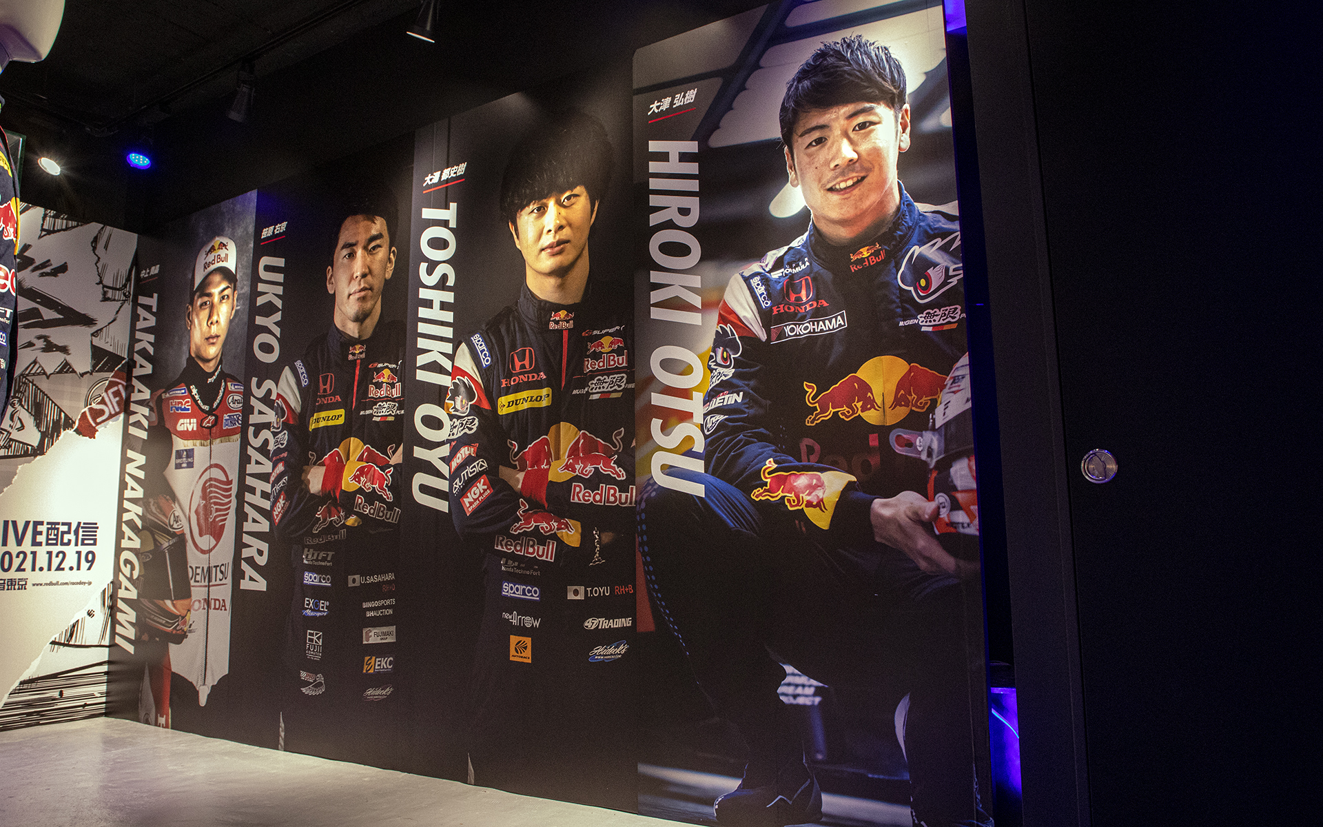 会場2階に設けられた展示コーナー