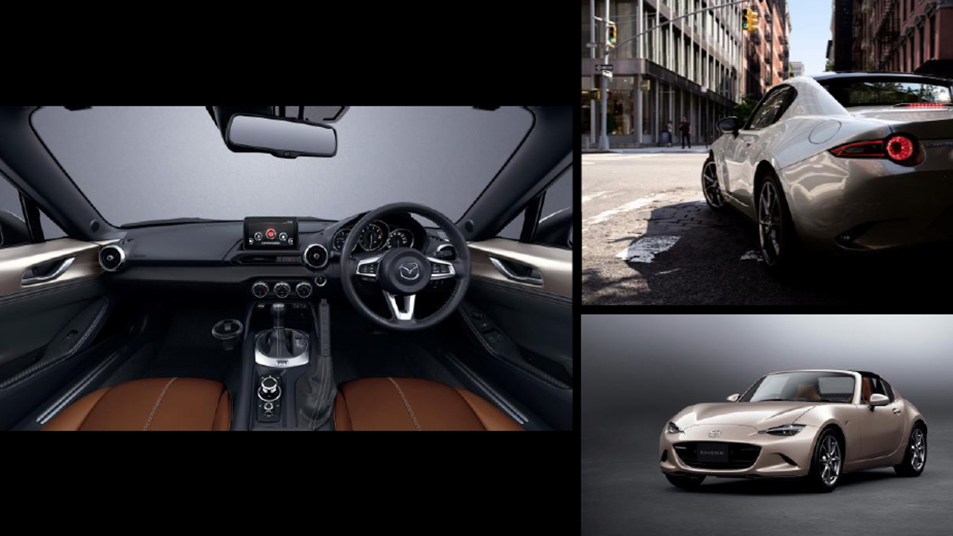 新機種「ロードスター RF VS Terracotta Selection」