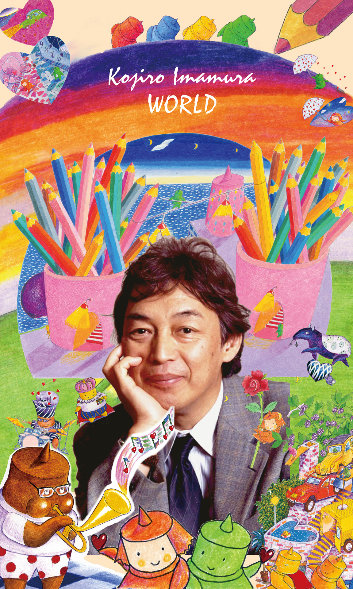 シトロエンを愛しシトロエンをテーマとした数多くの作品を遺した色鉛筆画家・絵本作家・イラストレーターの故・今村幸治郎氏の作品のミニギャラリーも展開