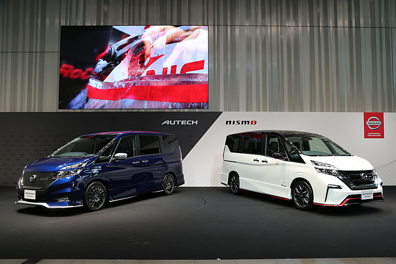 2017年に開催された新プレミアムスポーティブランド「AUTECH」についての説明会