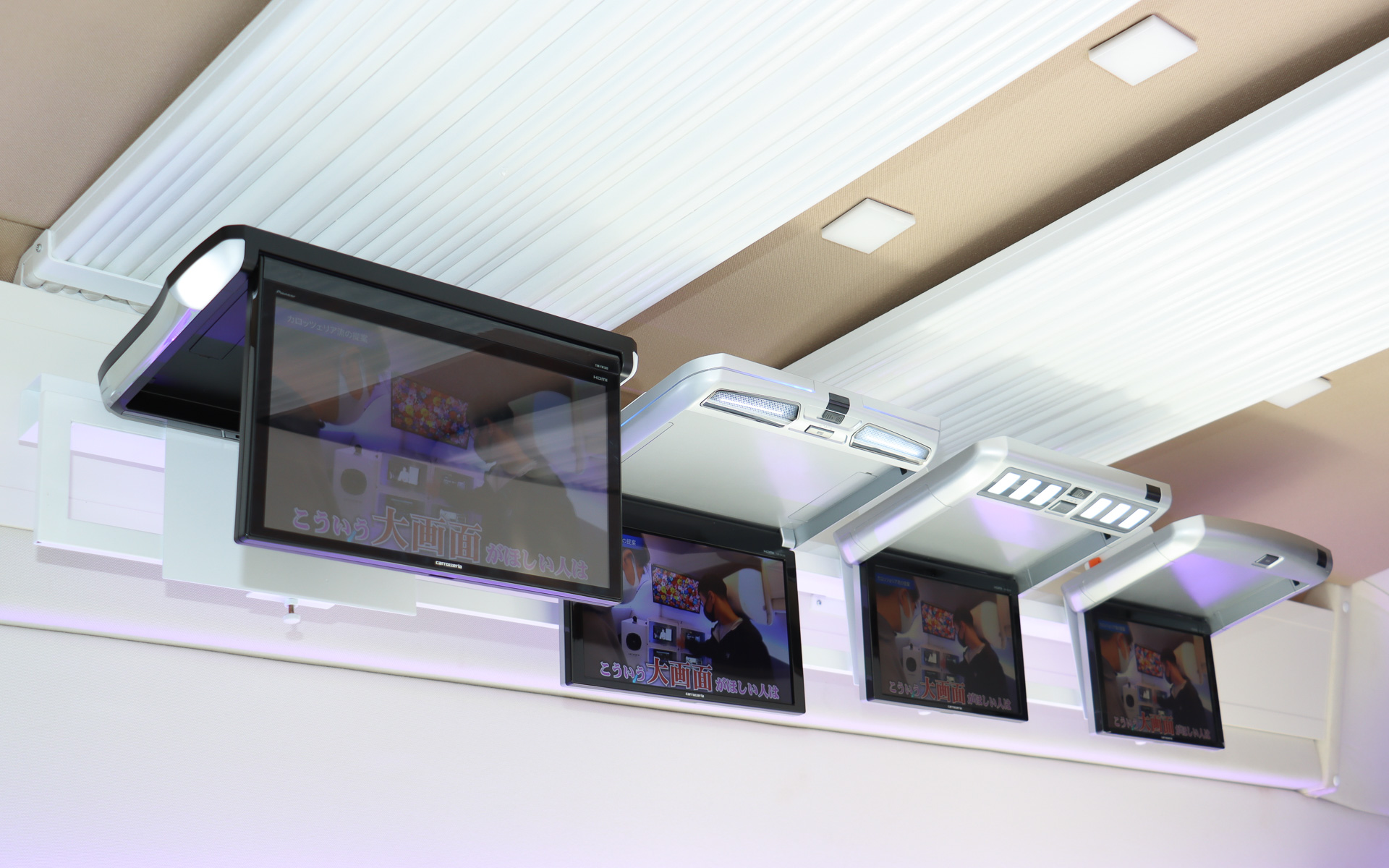 車内にはさまざまな最新カロッツェリア製品を設置