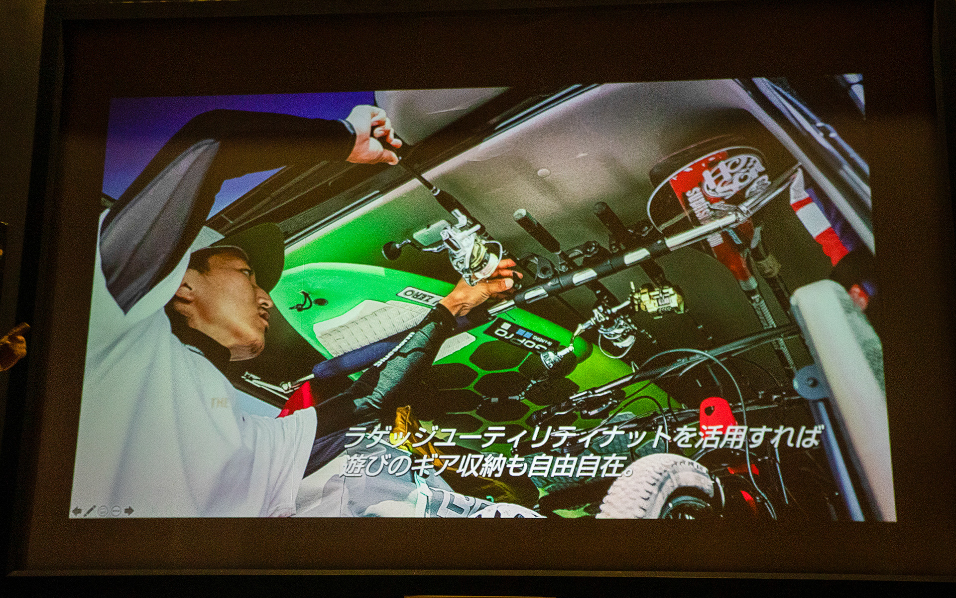 キャラバンのプロモーション映像