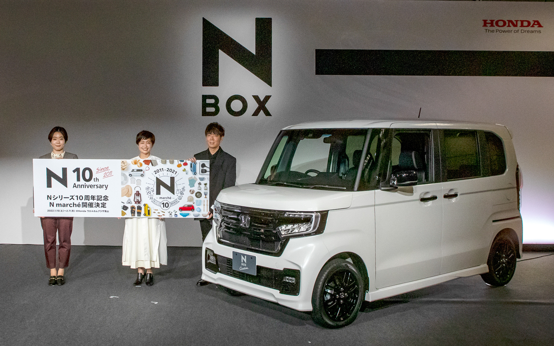 Nシリーズ10周年記念イベント「Nのある豊かな生活と10年」では、佐藤可士和氏、山川咲氏、渋谷恭子氏の3人が登壇した