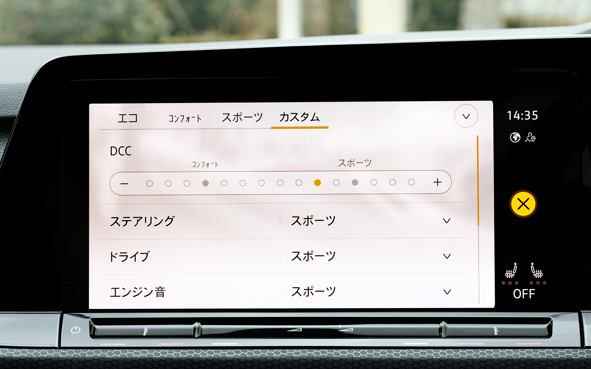 走行モードはエコ、コンフォート、スポーツ、カスタムから選択可能。カスタムではステアリング特性やエンジン音など各項目ごとに変更することができる