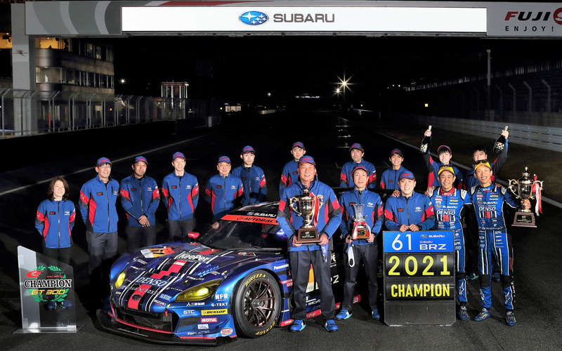 日本レース写真家協会、2021年のJRPAアワードに「SUBARU BRZ R&D SPORT
