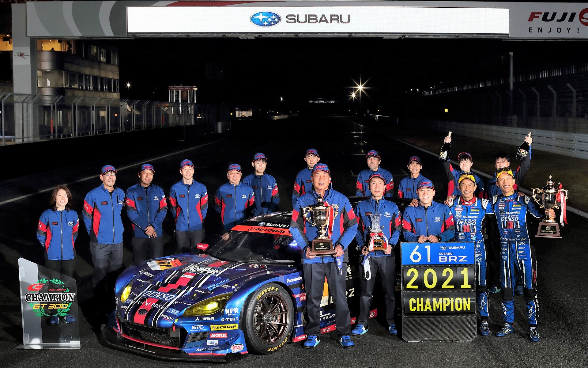 JRPA AWARD 2021の大賞を受賞したSUBARU BRZ R&D SPORT