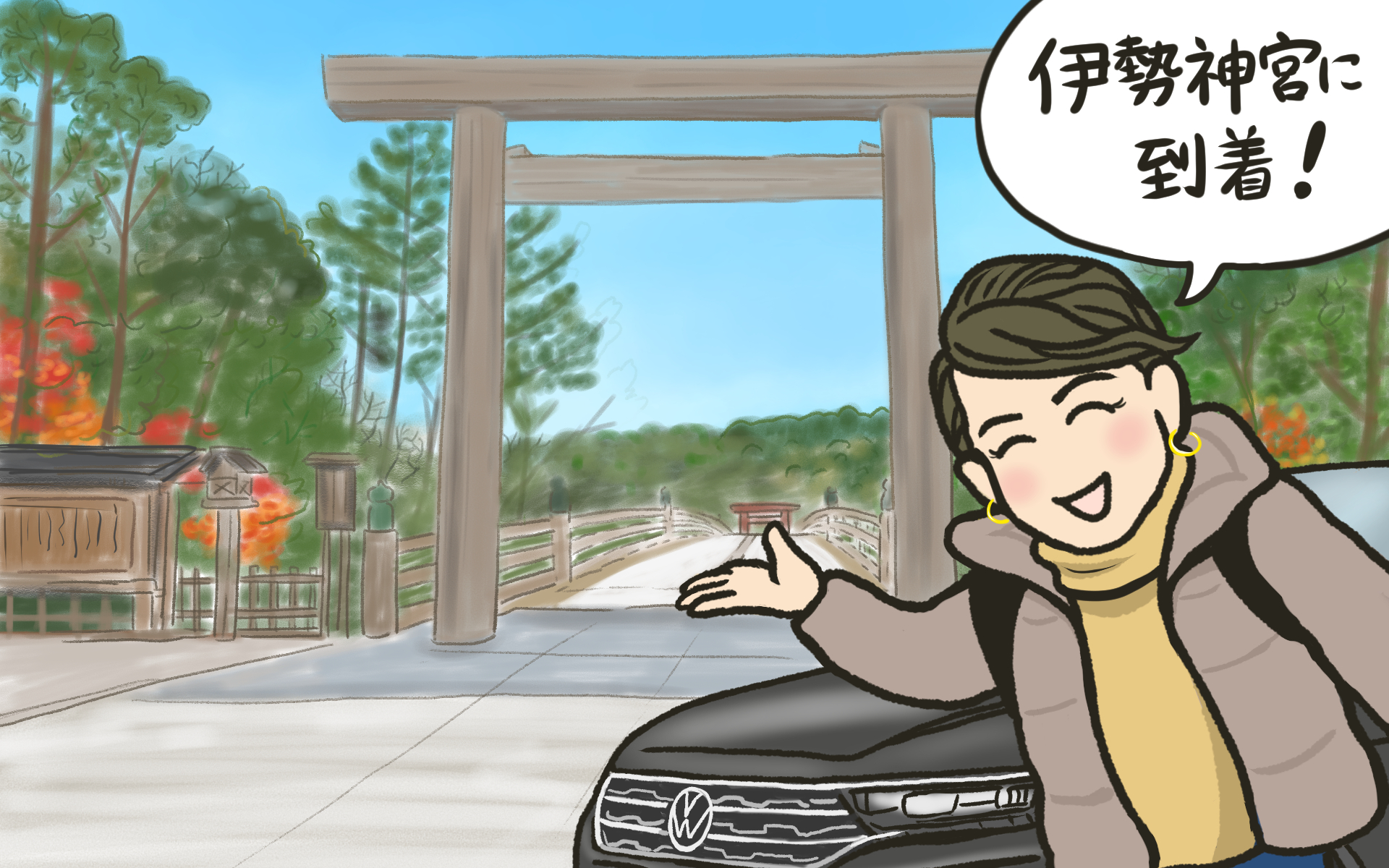 取材日は伊勢神宮で月次祭が行なわれていたため撮影はできませんでしたが、樹齢数百年の樹木などが織りなす凛とした空気を感じながら御正宮で参拝してきました