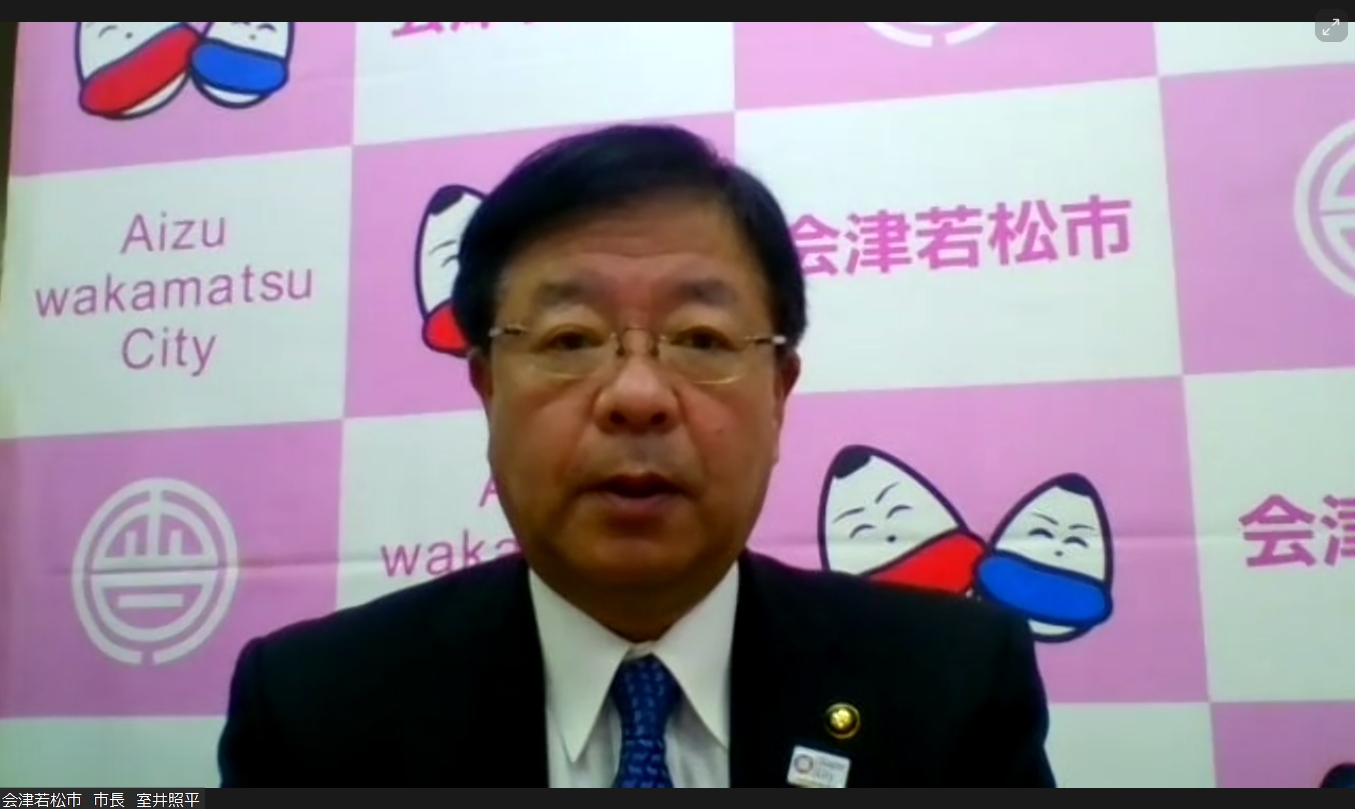 会津若松市長 室井照平氏