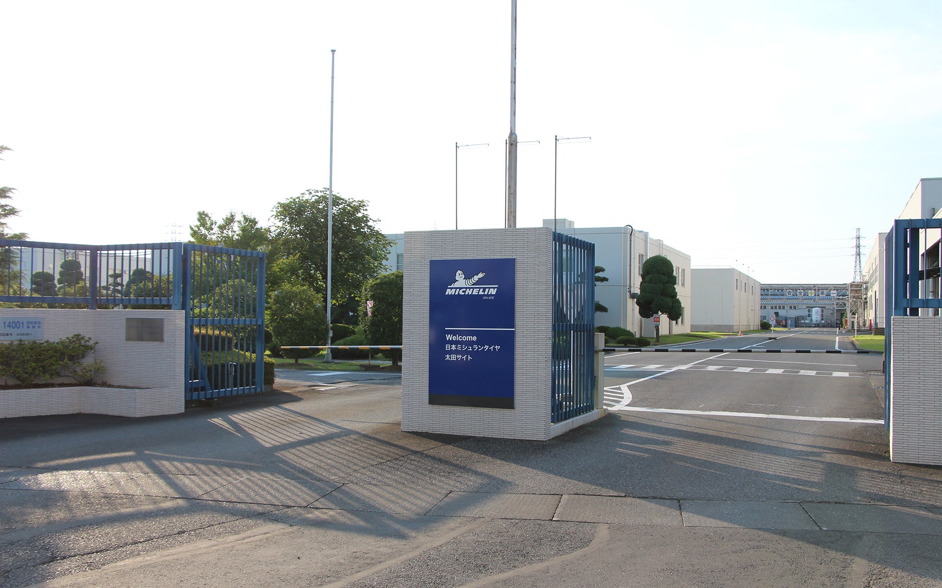 ミシュランタイヤの研究拠点「太田サイト」