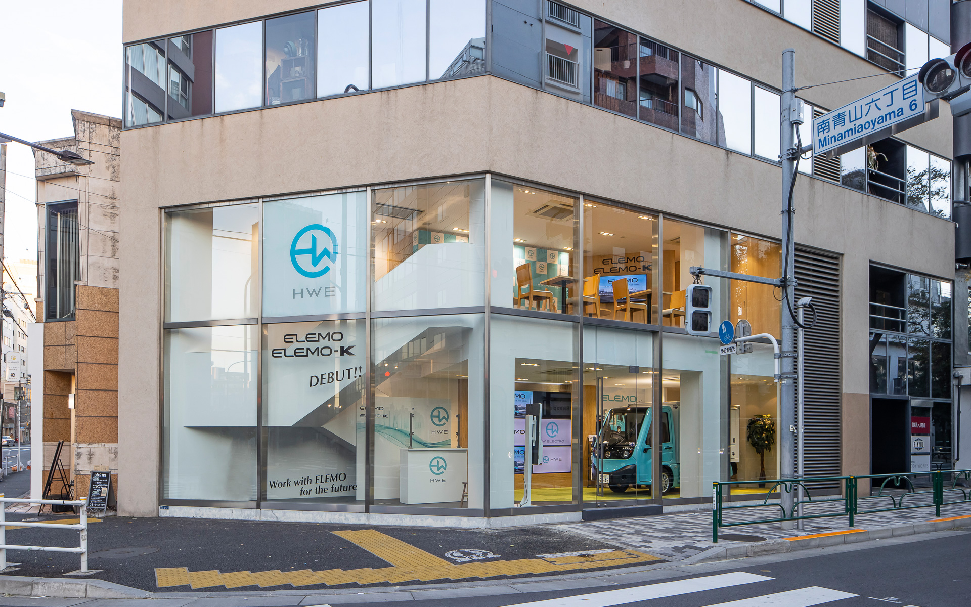 ショールーム外観