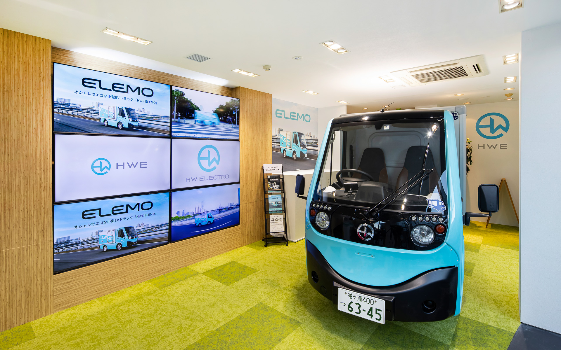 東京都港区南青山にオープンしたショールーム