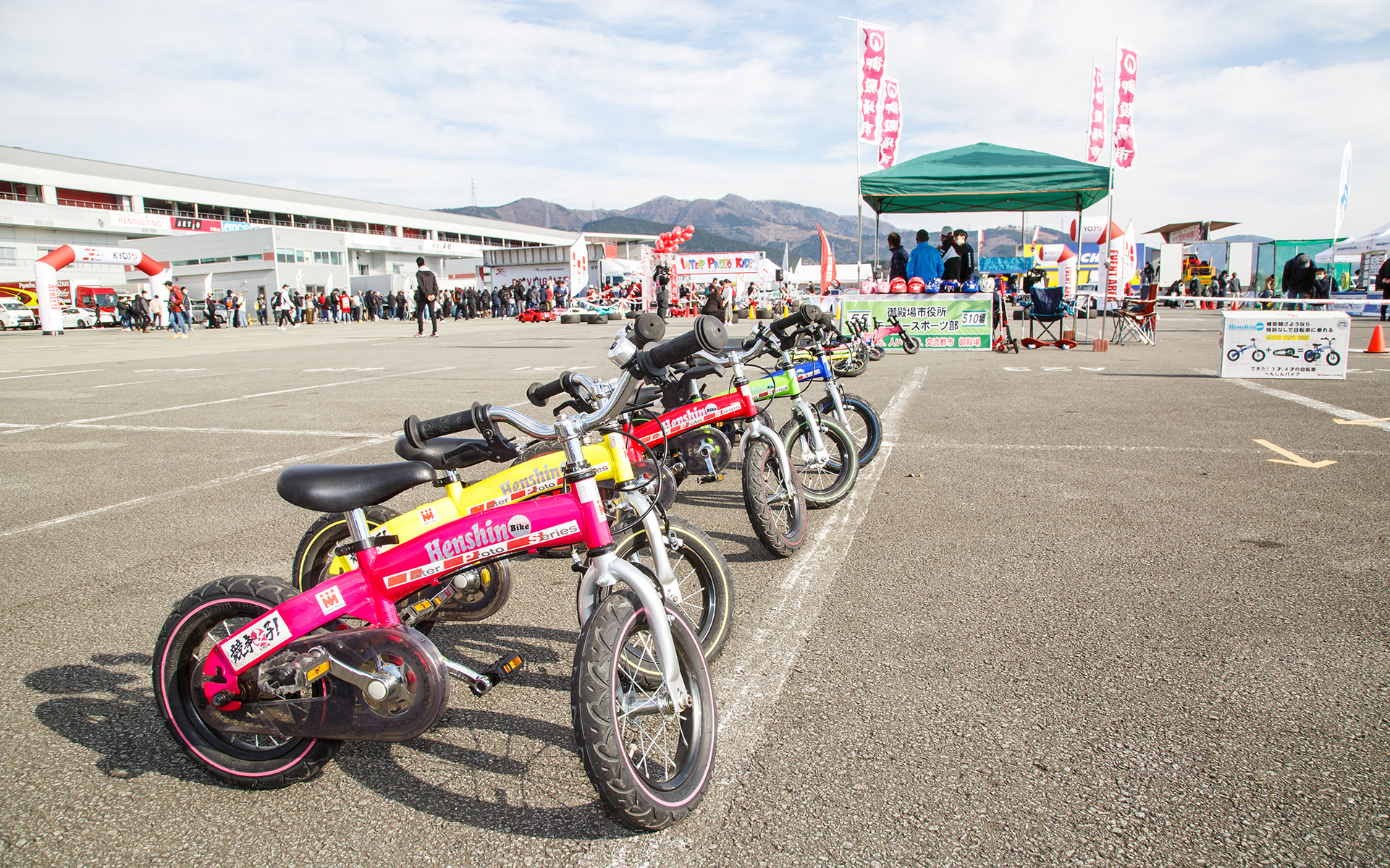 親子で楽しめるイベントも展開された