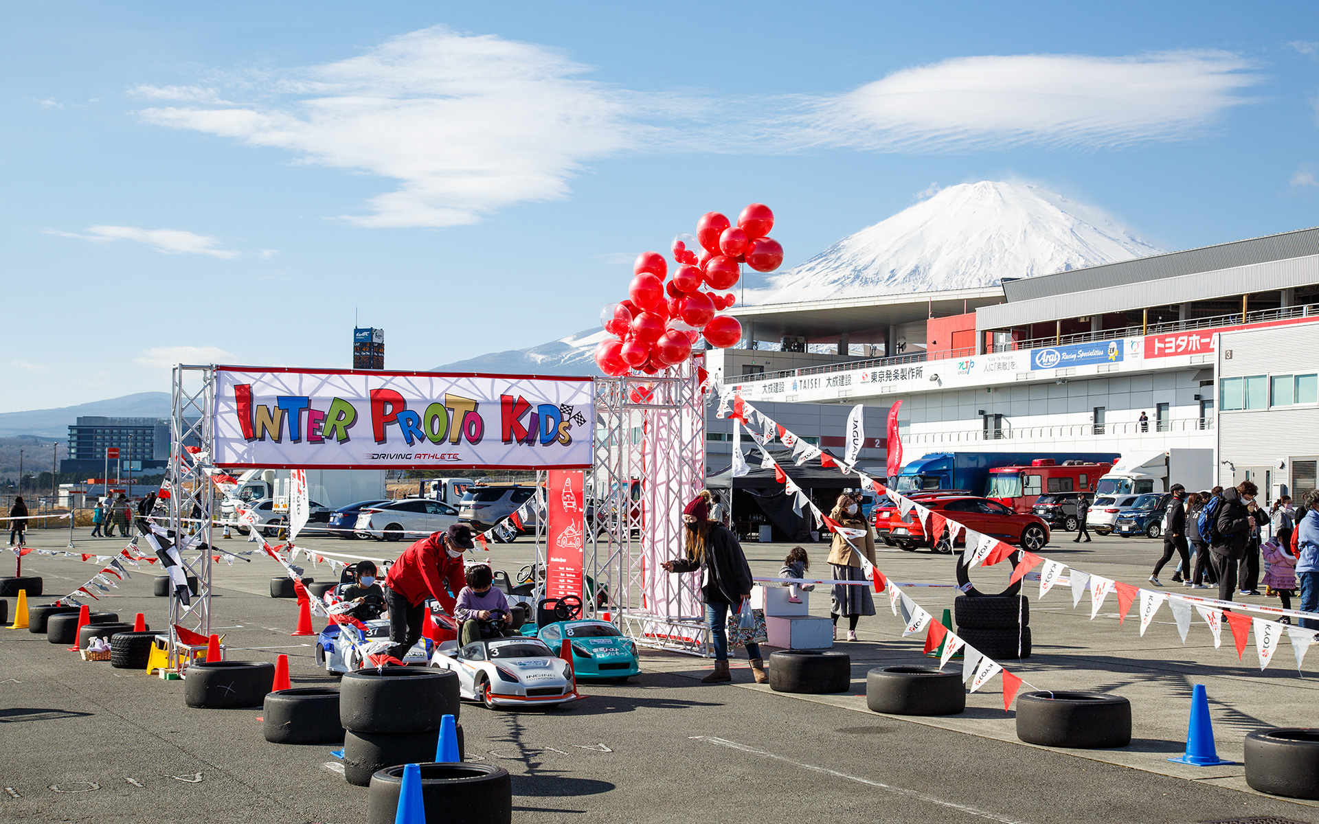 親子で楽しめるイベントも展開された