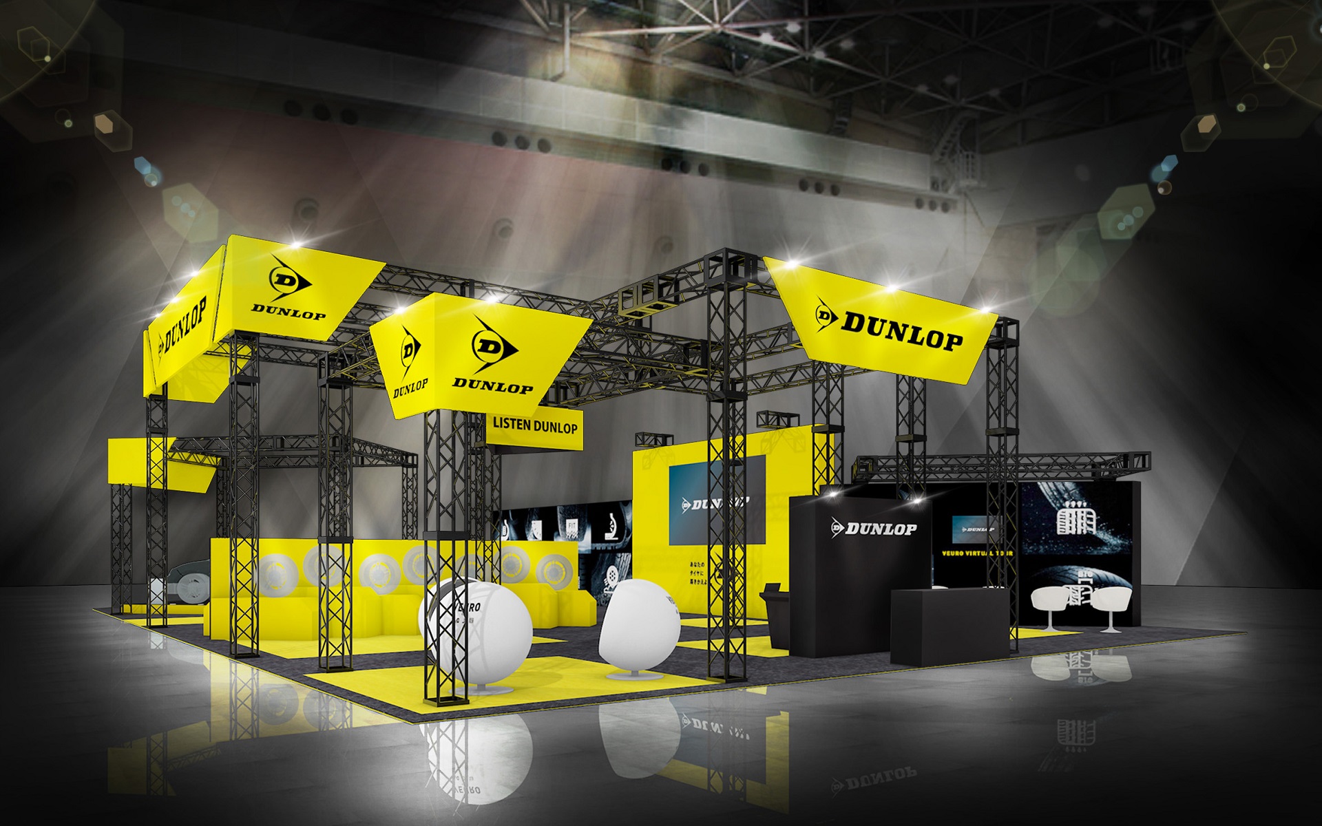 出展ブースイメージ