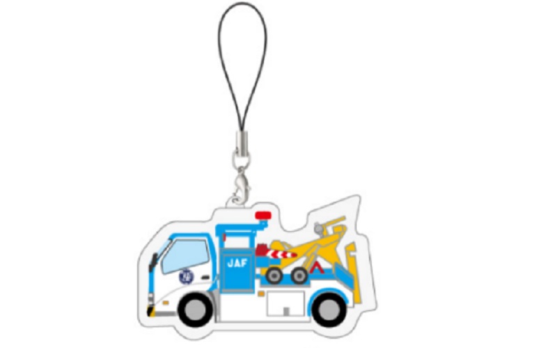 JAFスマホアプリのクーポンを提示すると「オリジナルキーホルダー」か「災害時用携帯トイレ」がもらえる。ただし、数量に限りがあるためなくなり次第終了となる。