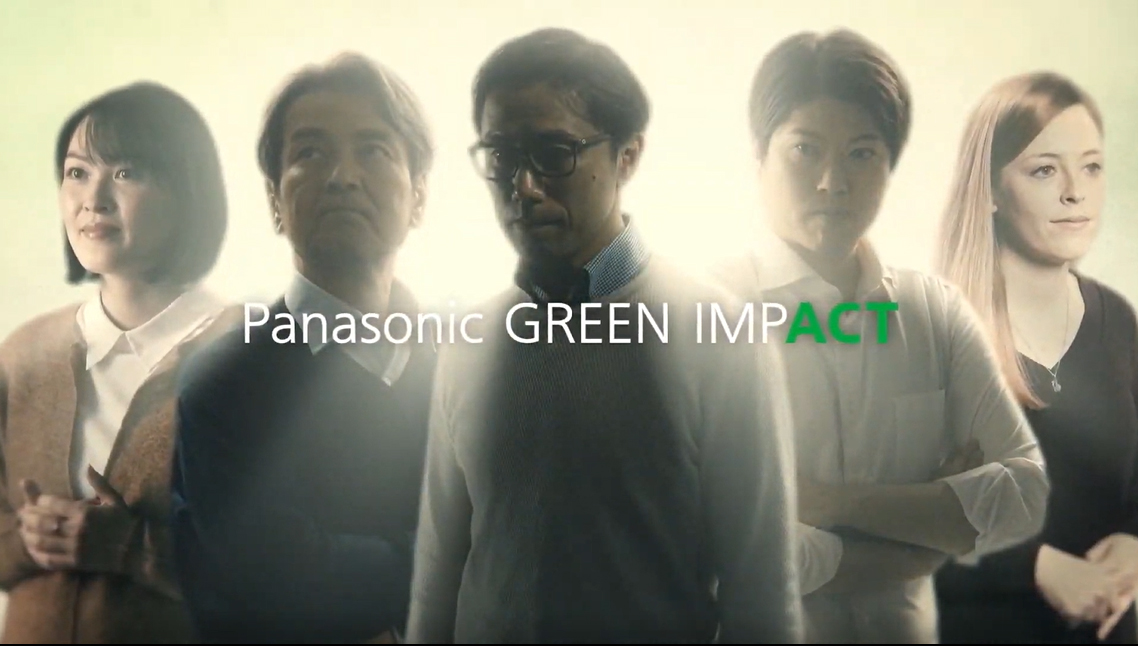 「Panasonic GREEN IMPACT」を発表した