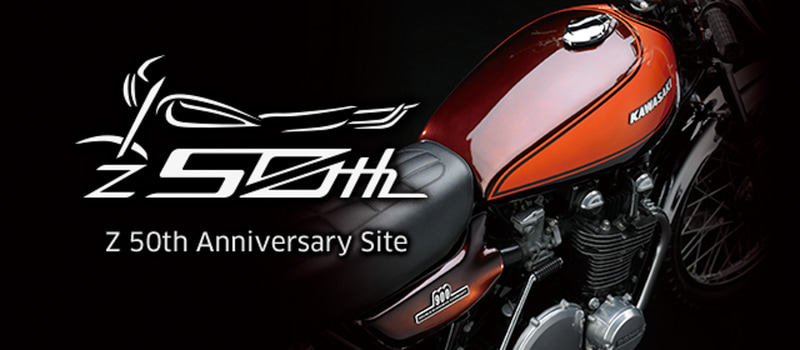 カワサキ、Z誕生50周年記念モデル「Z900RS」「Z650RS」「Z900」 - Car
