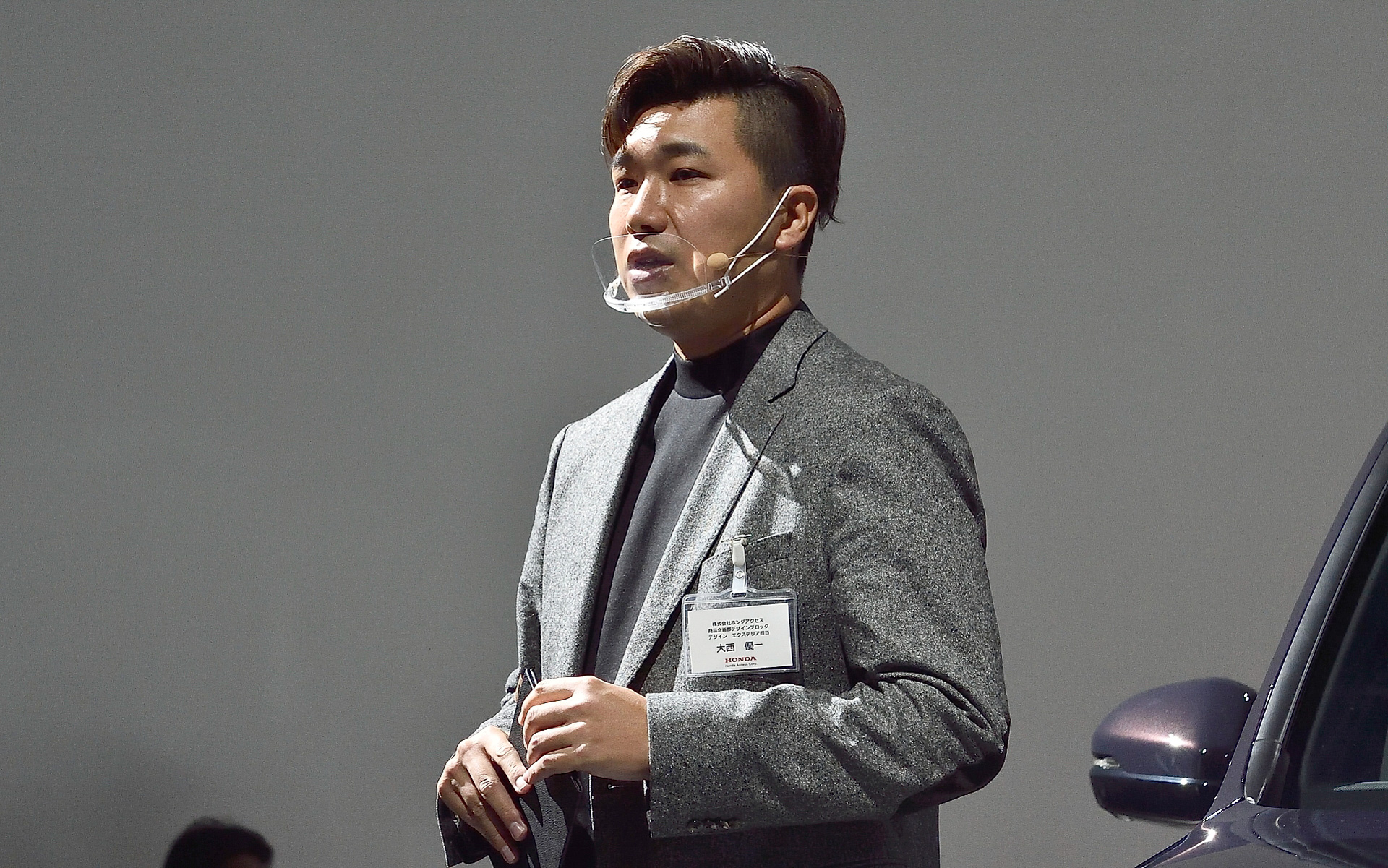 株式会社本田技術研究所 デザインセンター エクステリアデザイン担当 大西優一氏